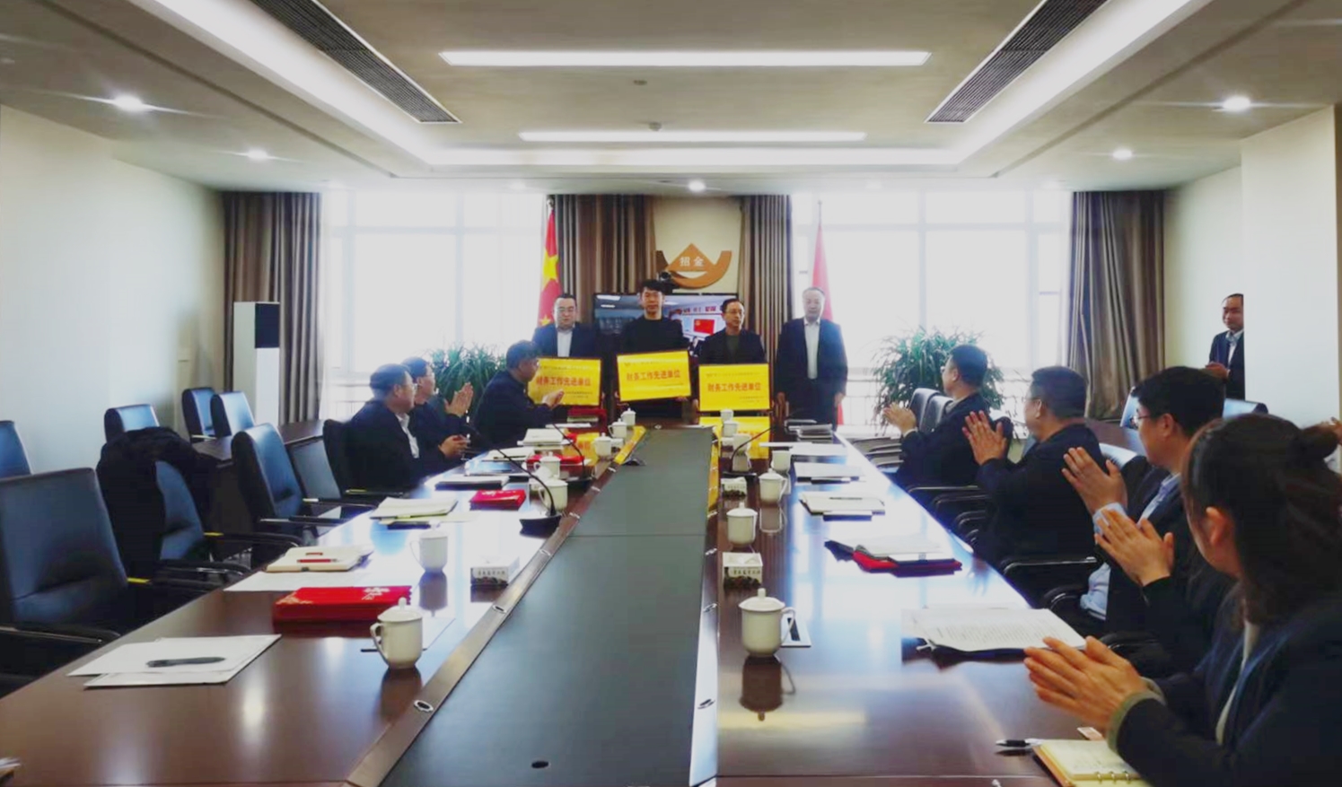 财务表扬.jpg