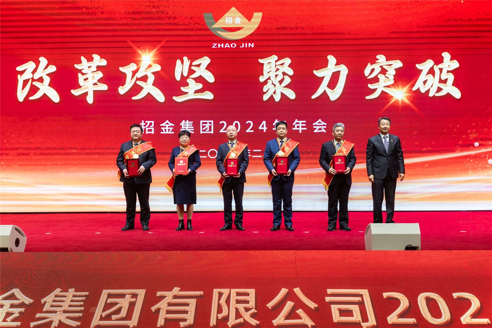 1706939371748082253.jpg 孙传武揭晓优异企业家奖.jpg