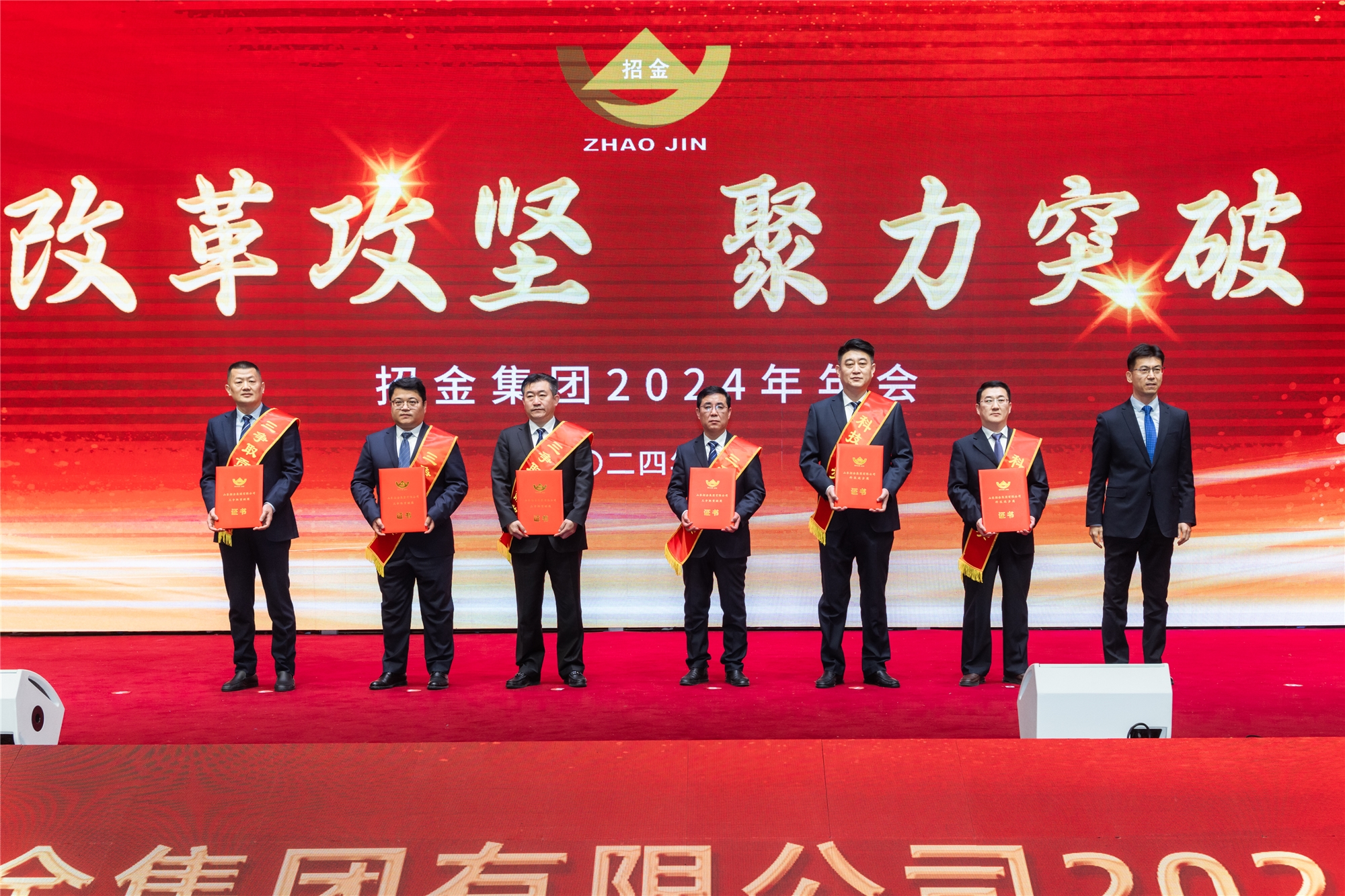 1706939388413022699.jpg 刘学明揭晓三争取孝顺奖和科技前进奖.jpg