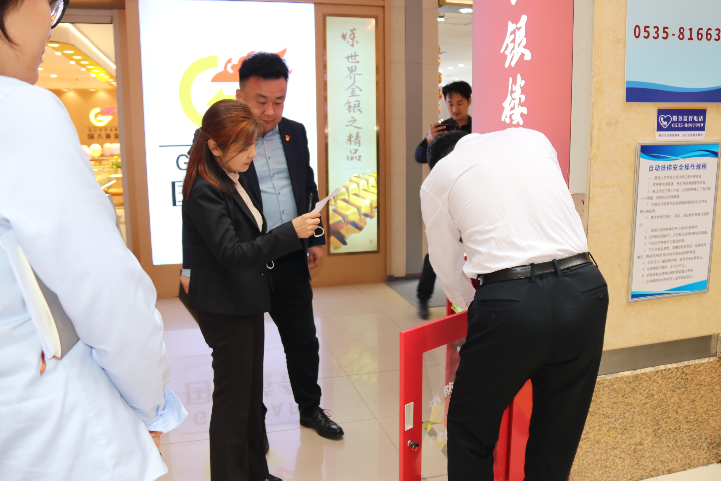 壹定发官网工业.jpg