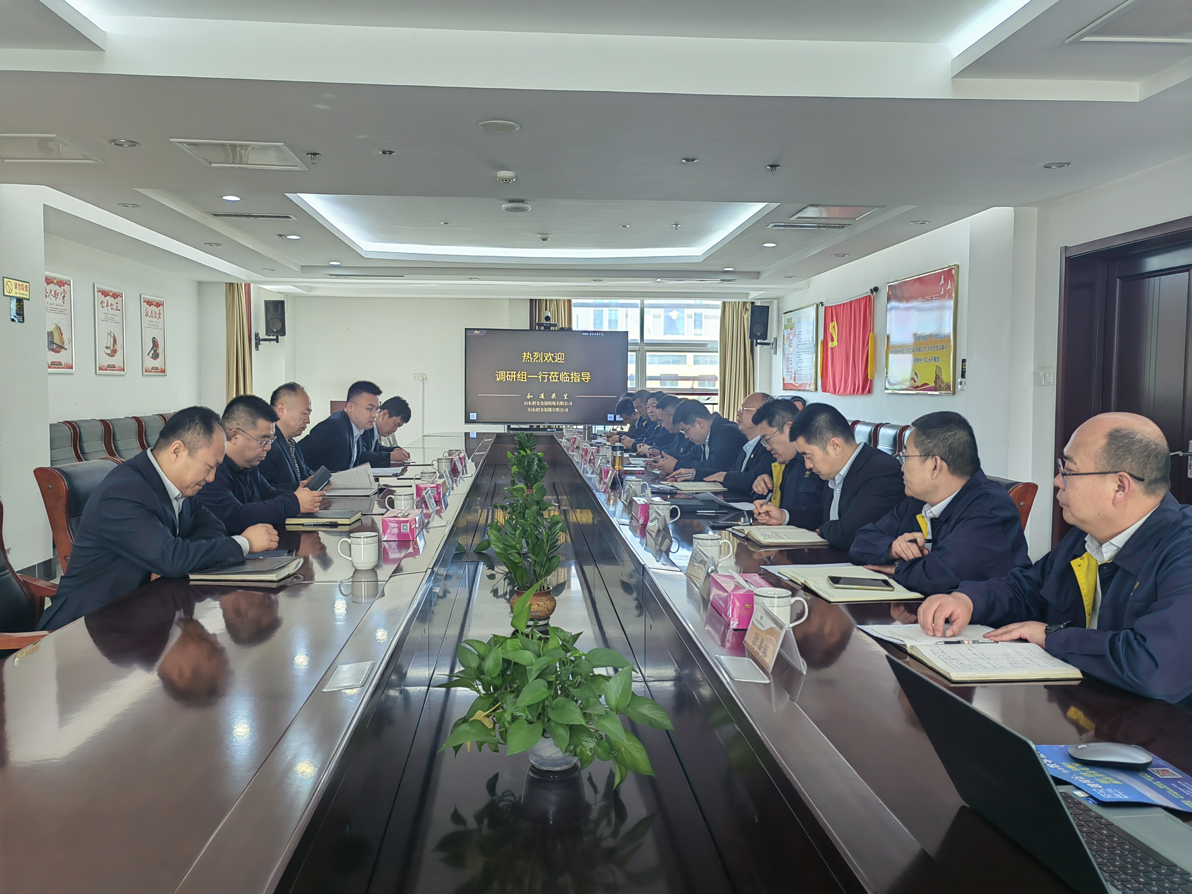 壹定发官网精炼.jpg