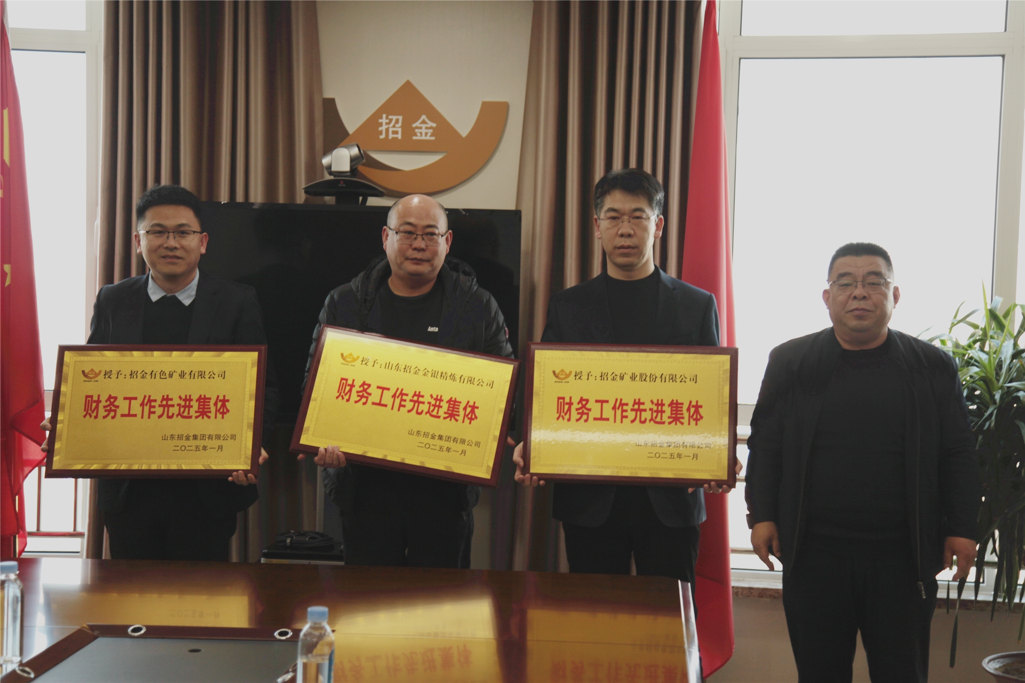 财务条线聚会2.jpg