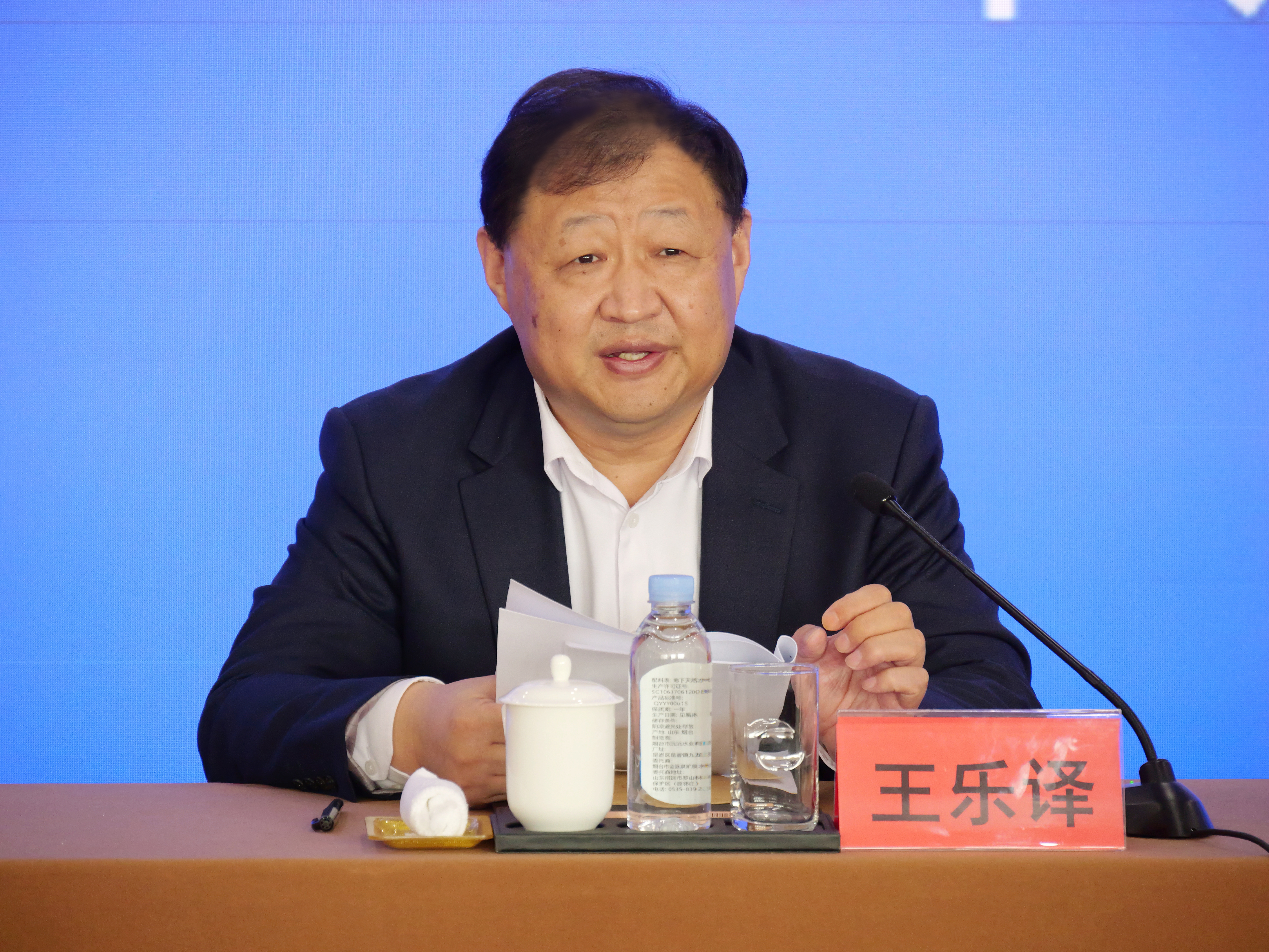 微信图片_20250213171209.jpg