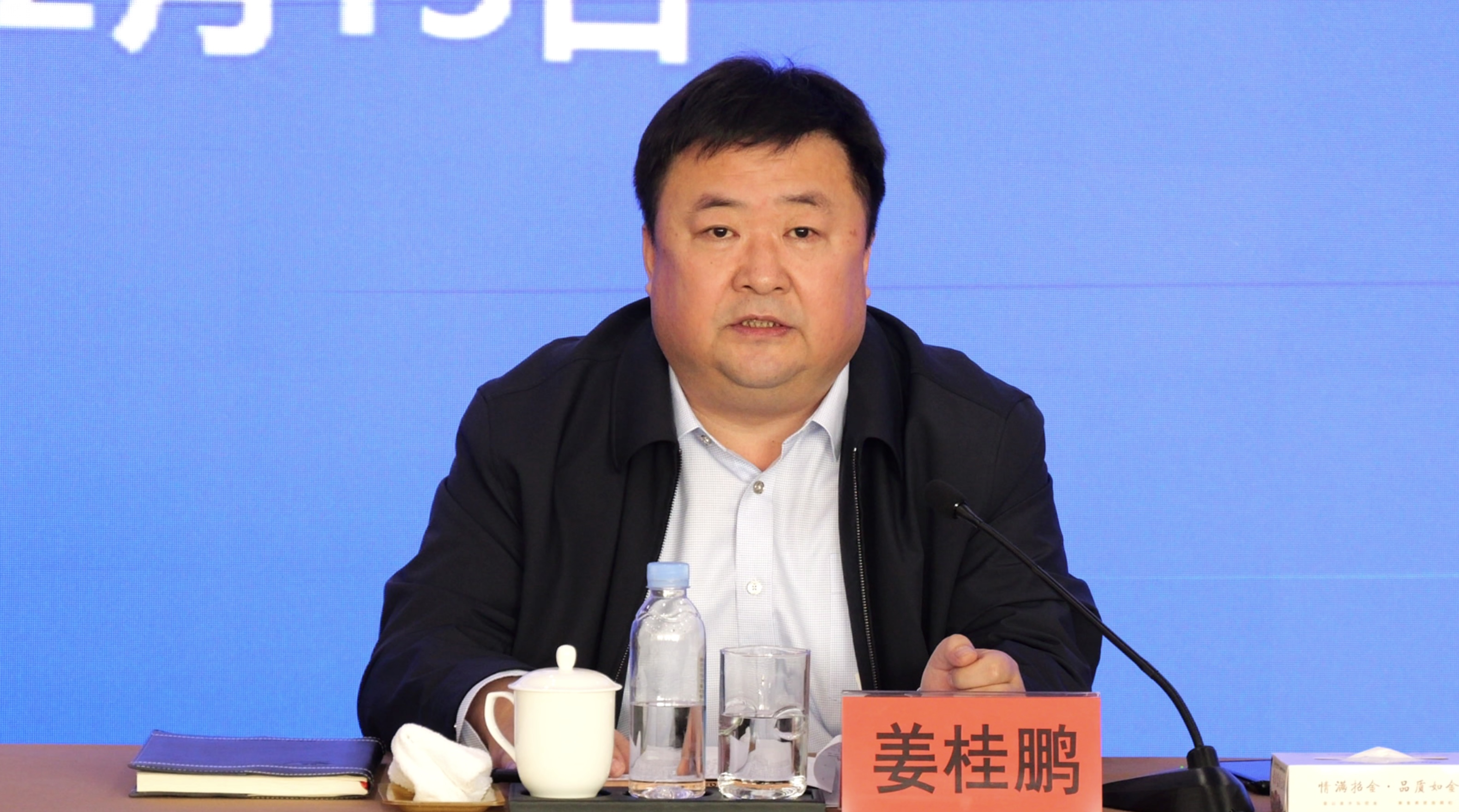 微信图片_20250213151849.jpg