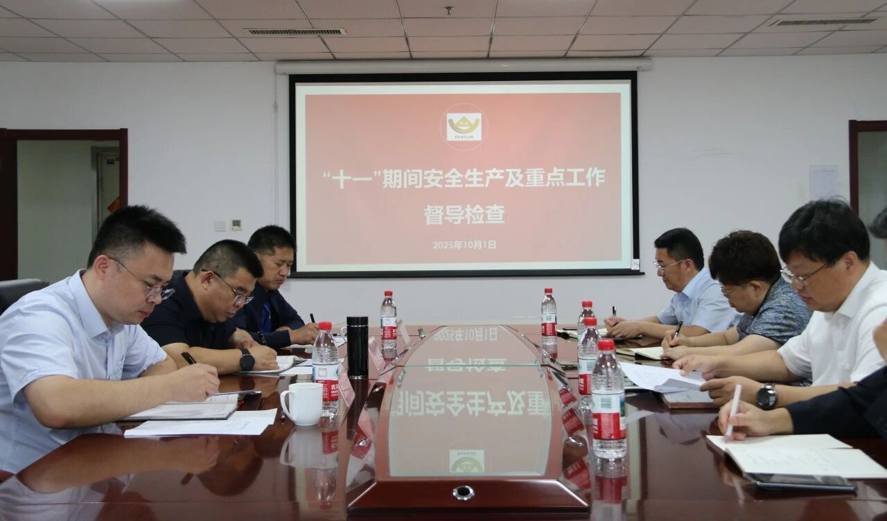 董少岐.jpg