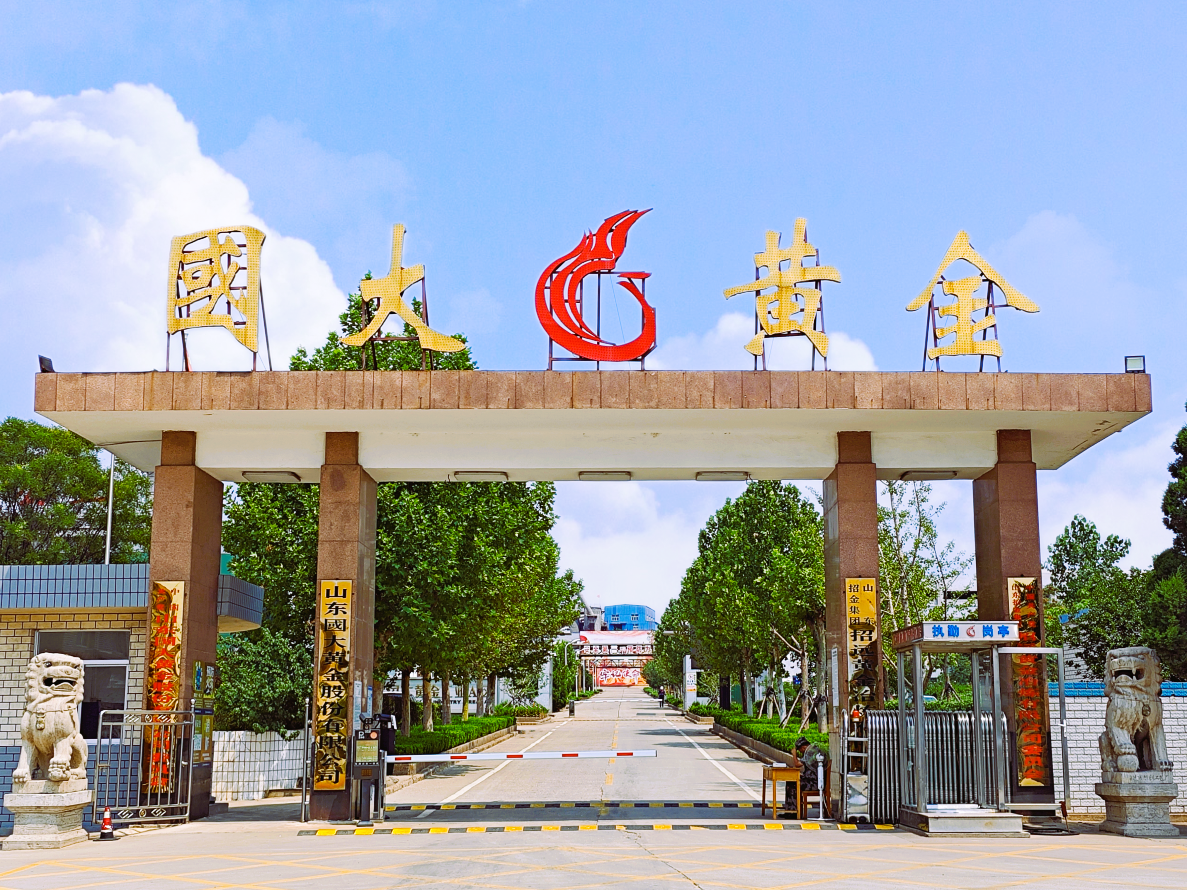 1739800099493076730.png 微信图片_20241129162637.png