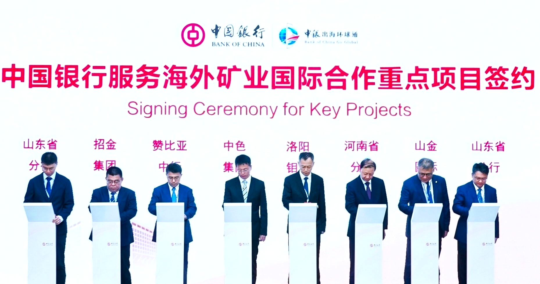 1789371371988066461.png 签约3.png